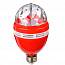 Лампочка-проектор красная, вращение 360 градусов, E27, 3W, пластик, 15 см, 935-037